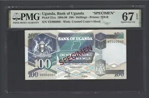 PMG 67 / �E�K���_ �E�K���_ 100�V�����O 1996 P31 �W�{ ������ �g�b�v�|�b�v