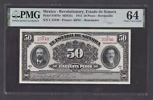 yPMG-64ugbvE|bvE|[gvz1915N LVR GX^hEfE\m 50y\ P-S1075r L-25940