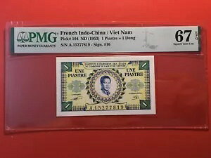 tX̃ChVi 1sAXgi1hj1953N sbN104 PMG 67EPQ ɏ UNC