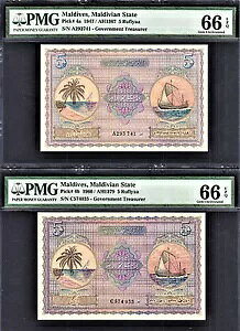 モルディブ ペア 5 ルフィヤ 1947 & 1960 ピック-4a & 4b GEM UNC PMG 66 EPQ