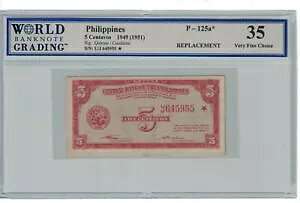 tBs -  5 Centavos 1949-51 sbNԍ 125a* p WBG: 35B#PL1751