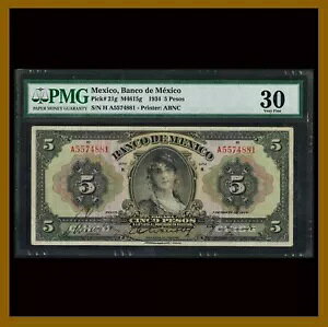 LVR 5y\ 1934N P-21g (M4615g) ^ PMG 30