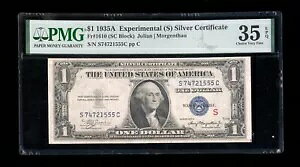 DBR 1935-A 1h I (S) 1610N PMG 35 EPQ VA S74721555C