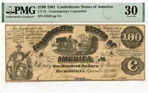 1861N AJA 100h U CT-13. PMG VF30
