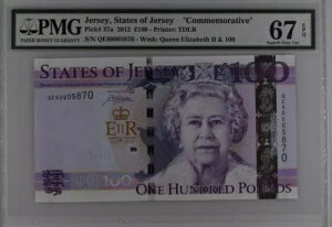 W[W[ 100|h 2012 P31 UNC / PMG X[p[u GEM67EPQ - tH_[t #5870