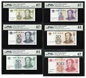 1999 - 2005  1A5A10A20A50A100  \bh VA 333333  - PMG