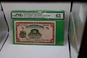 1959N `[^[hs`10h sbN#64