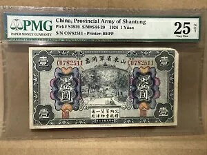 1926 N 1 RȌR S/N C0782511 PMG 25 B