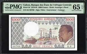 K{ 1000t P3d 1978-84 {S PMG65 Gem UNC EPQ  l