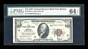 DBR 1929 $10 FRBN �{�X�g�� Fr. 1860-A PMG 64 EPQ �V���A�� A00667333A