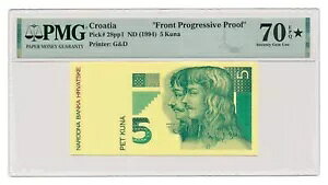 NA`A 5N[i 1993N \ʃv[t PMG O[h MS 70 EPQ ZueBWF Unc