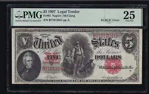 1907Nč5h@ʉ݃Ebh`bp[ PCBLICG[ FR 85 PMG 25 EPQ Ch VF (041)