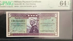 �R���x���ؖ����BPMG64 EPQ�V���[�Y681 $5.00 ���ŁB�Z�[���[