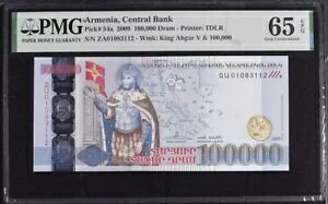 AjA 100,000 h 2009 P54 UNC - PMG65EPQ