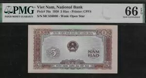 xgi P-70a 5 nI 1958 PMG 66 EPQ