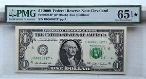 2009 $1 - 3���̃V���A���ԍ� - �X�^�[�m�[�g - PMG�O���[�h 65EPQ* (�X�^�[�O���[�h)