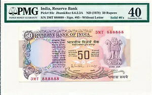 Chs 50s[ ND(1978) \bh S/No 888888 PMG 40