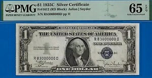1935C 1h⌔ PMG 65EPQ lC 35΂̒a킩t@V[VA