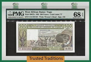 TT PK 806Th 1985 AtJ 500 t PMG 68 EPQ f炵gbv|bv!