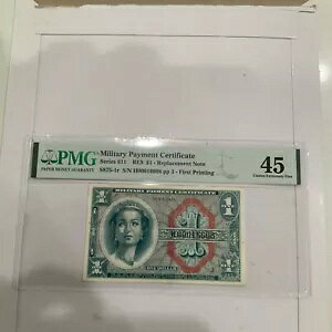�V���[�Y611�A�R���x���ؖ����iMPC�j$1 1�h���A�����A45