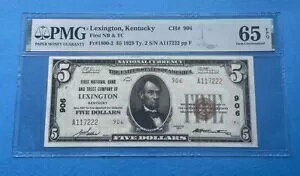 t@[XgEiViEoNALVgAP^bL[B 5 h PMG 65 WF  EPQ