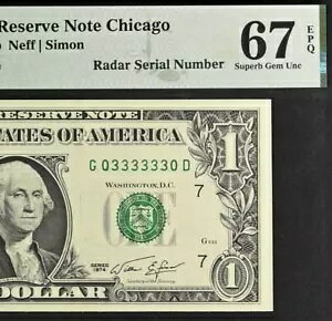 1974N 1hAMs PMG 67EPQ gbv|bv ōO[h [_[ 03333330