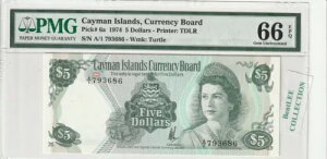 �P�C�}������ 5 �h�� P 6a 1974 S/N: A/1 793686 PMG 66EPQ QE II