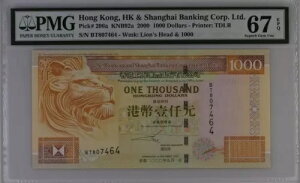 `iHSBCj1000h 2000 P206a UNC / PMG ɏ GEM67EPQ