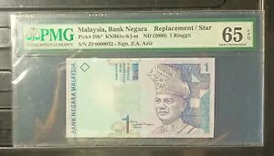 }[VA 1 Mbg 2000 PMG65EPQ pԍ ZP0000032B