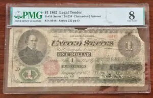 1862N 1h@莆 1h O[h PMG VG8 Ɋ #81510