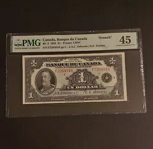 1935NJi_ss1hB󏭂ȃtXŁBPMGӒς݁BB