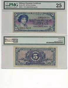 MPC�V���[�Y591 $5 ���� PMG 25 ���ɗǍD