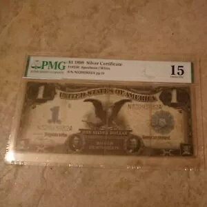 1899N AJ 1h ݏؖ PMG O[h15