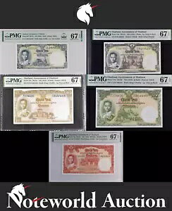 ^C Zbg 5 p - 1 5 10 20 100 ND(1953-56) P 74d 75d 76d-78d UNC PMG 67 EPQ