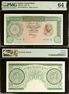 󏭂1961NGWvg5|hAsbNԍ38APMG 64A`CX