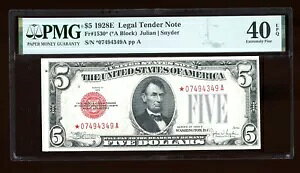 DBR 1928-E $5 ���[�K�� STAR Fr. 1530* PMG XF-40 EPQ �V���A�� *07494349A