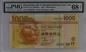 `iHSBCj1000h 2007N P211d UNC / PMG ɏ GEM68EPQ