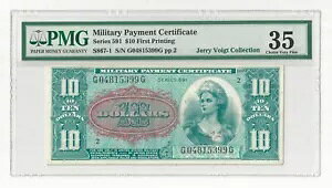 �V���[�Y591 MPC 10�h���č��R����[�ؖ��� ? PMG 35 Choice Very Fine