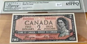 1954�N �J�i�_��s 2�h�� �f�r���Y�t�F�C�X - ���K�V�[�W�F�� ������ 65 EPQ - BC-30a