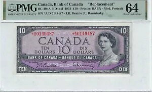 1954 BOC BC-40bAA$10 Bea/Ras SN# *A/D 0149487 PMG CH UNC 64 m[g
