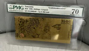 ^UjA 2018 rbO5Ip[h 1g PMG 70