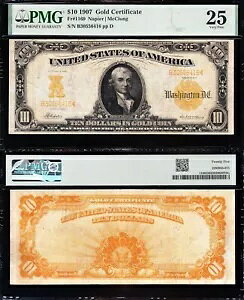 󏭂ȃ{[hNXvVF+ 1907 $10 1169 lCsAE}NO S[hؖtIPMG 25