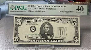 1974N5hAMsi{XguAvj̈ꂽ܂ڃG[ - PMG 40