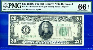 1934C 20�h���A�M������s�� PMG 66EPQ 2�Ԗڂɍ����O���[�h ���b�`�����h Fr 2057-Enb