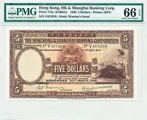 `s `h 5 1946 PMG 66EPQ