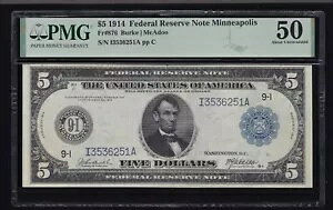 č 1914N 5h FRN ~lA|X o[N/}JhD[ FR 876 PMG 50 AU (251)