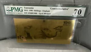 2018N^UjAYrbO5ۋ1g PMG 70