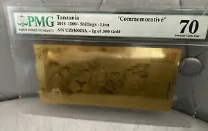 2018N^UjArbO5CI1gPMG 70