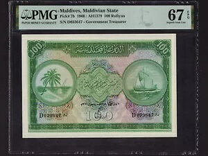 fBuFP-7bA100s[A1960N*_EDƃV̖*PMG S. Gem UNC 67 EPQ*