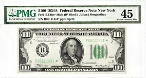 1934年 Aシリーズ 100ドル紙幣 FR ニューヨーク銀行 ライトグリーンシール PMG Choice XF-45